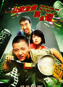 三级精品视频久久久久